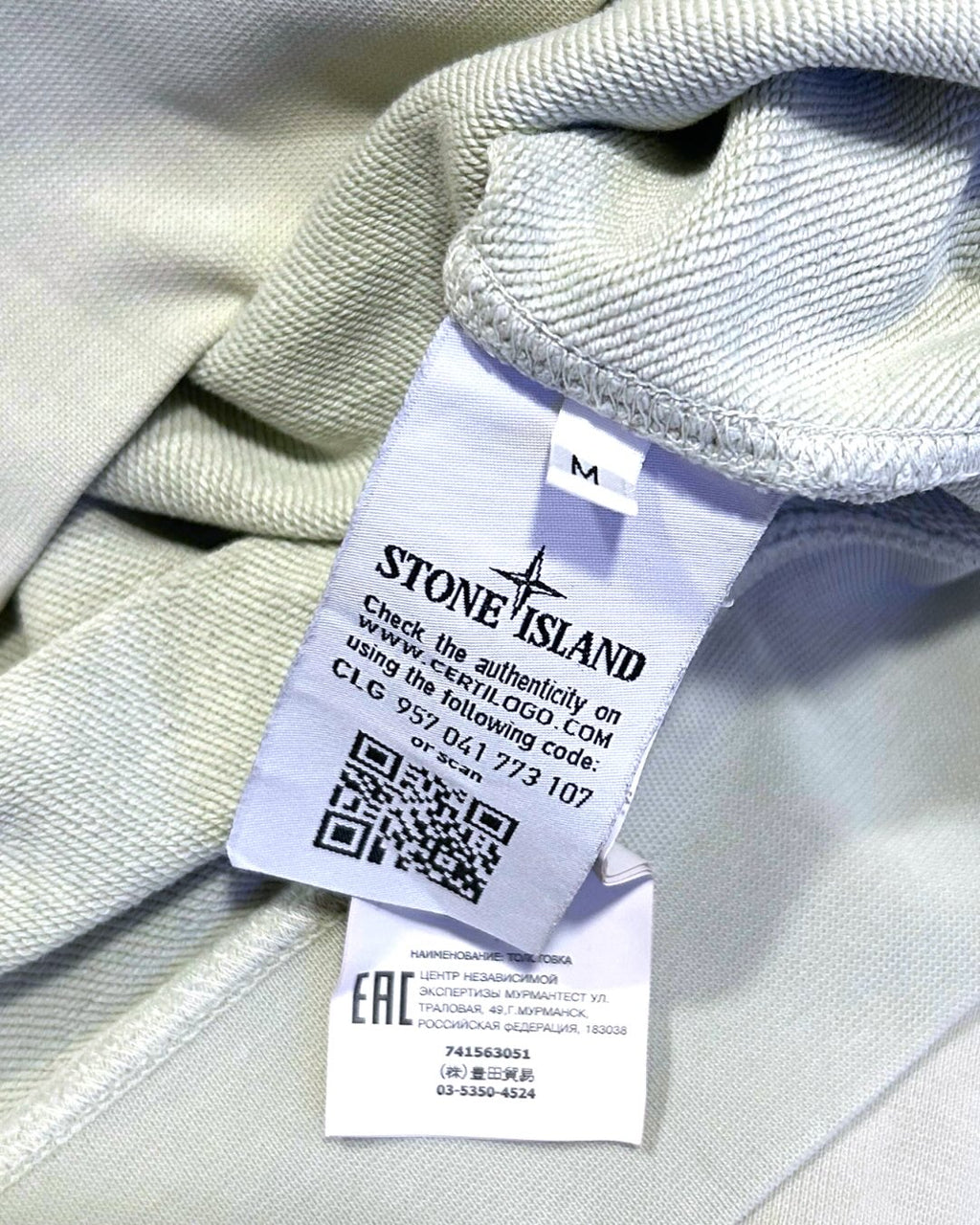 Stone Island Sweater Light Green M
