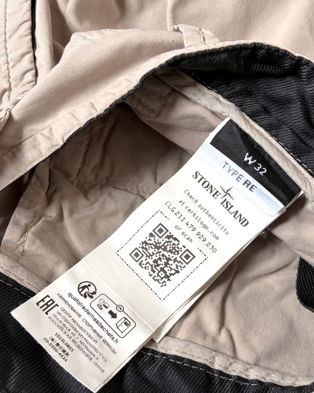Stone Island Cargo Short Beige 32