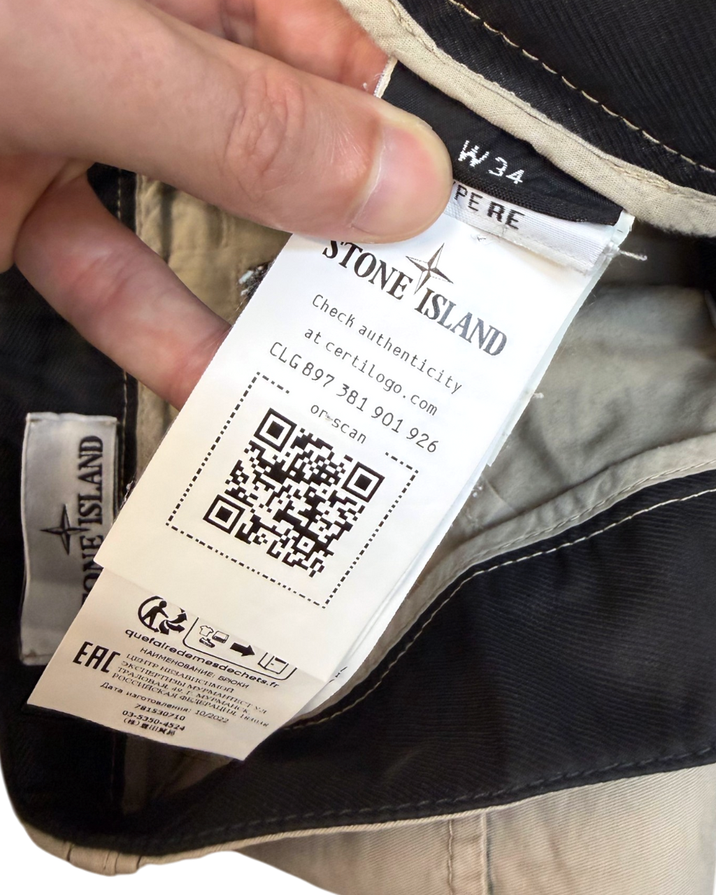 Stone Island Cotton Straight Fit Beige Cargo 34