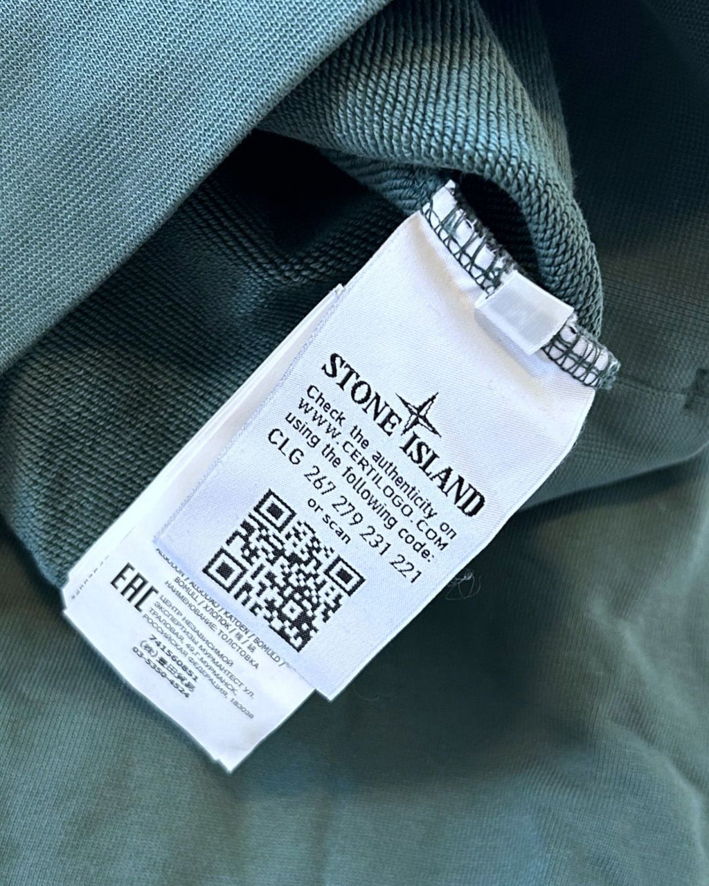 Stone Island Stellina Sweater Green M
