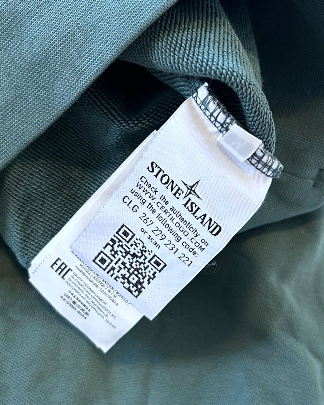Stone Island Stellina Sweater Green M